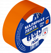 Малярная лента RGM бумага washi 38мм*40м 110С оранжевая 